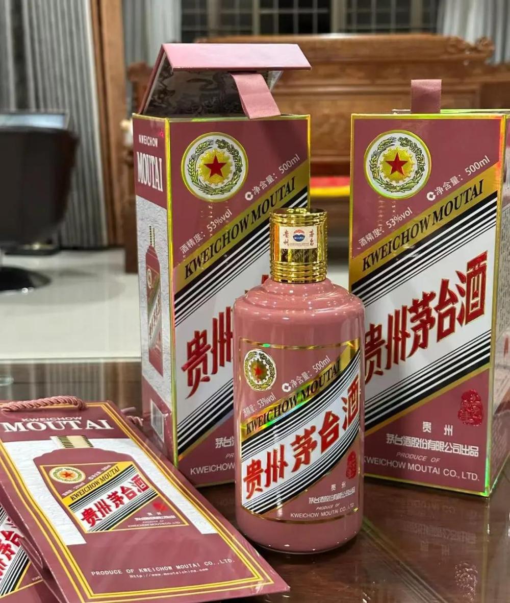 兰州回收蛇年茅台酒瓶回收蛇年生肖茅台酒瓶子可快递交易