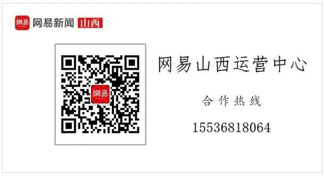 中国福利彩票快乐8第2025192期-山西省开奖公告