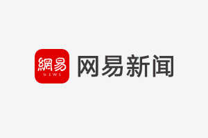 农发行锡山区支行支持锡山区农坝村农事综合服务中心建设