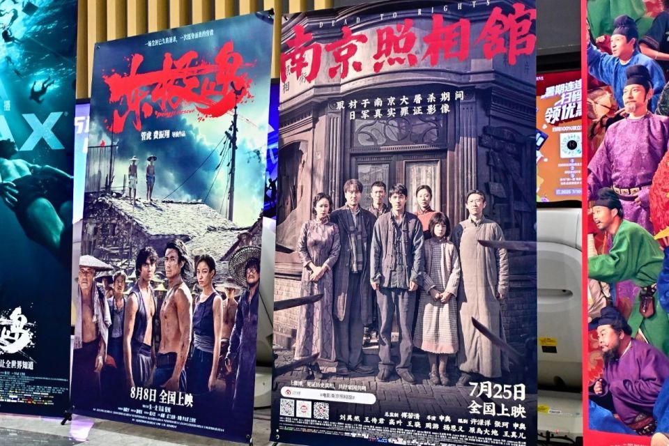 图片