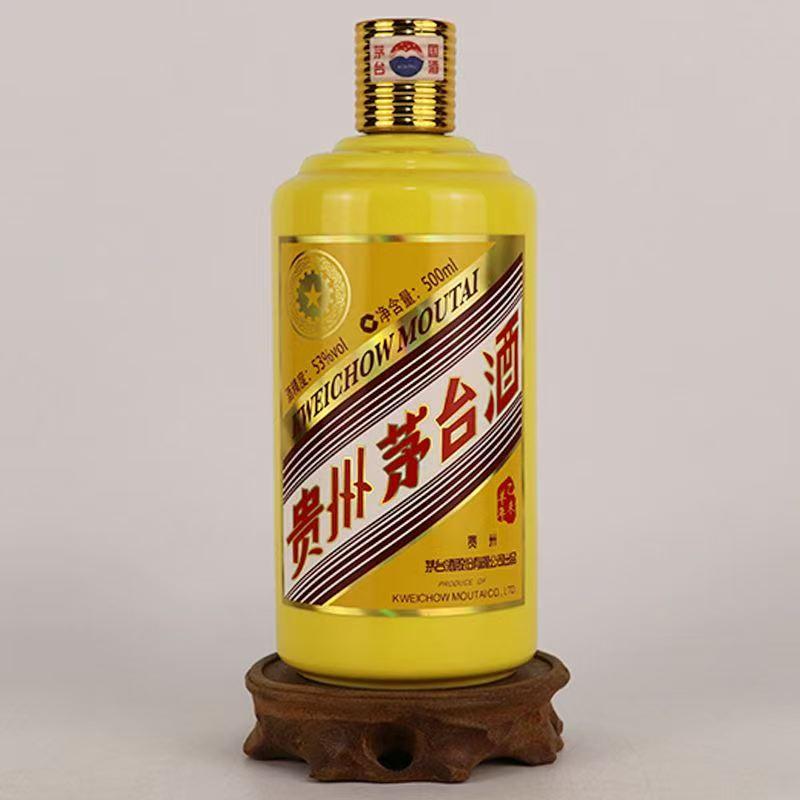 单个鸽画友谊茅台瓶子鸽画友谊酒瓶子回收各个年份上升明细