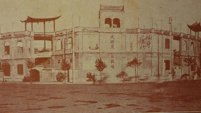 图片