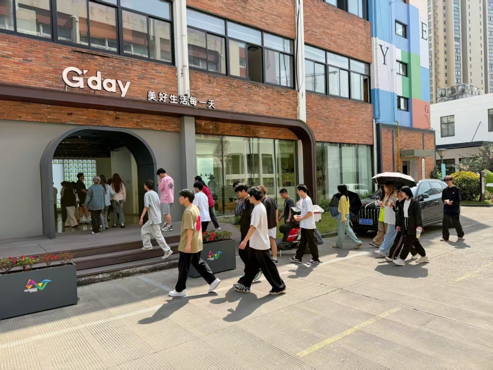 浙江工商职院：积极打造文化园区中的产教融合实践课堂