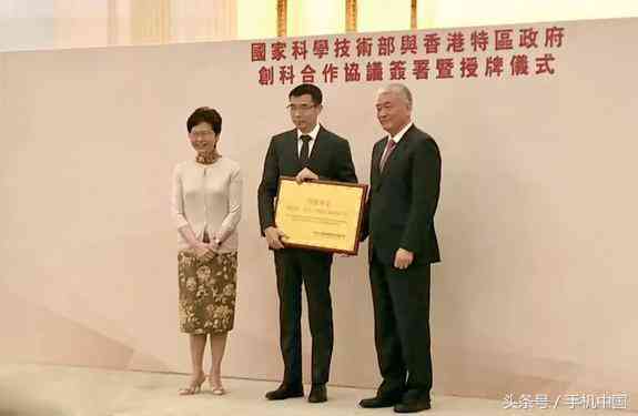 腾讯新闻AI写作平台:官网、、评测及创作中心文章写作指南 腾讯新闻AI写作平台:官网、、评测及创作中心文章写作指南