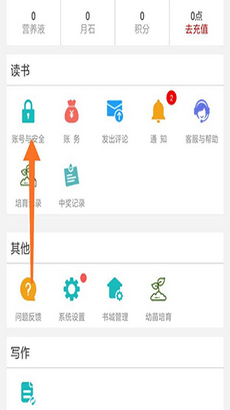 catai智能写作平台:官网批量写作助手,智能写作,getai智能写作体验 catai智能写作平台:官网批量写作助手,智能写作,getai智能写作体验