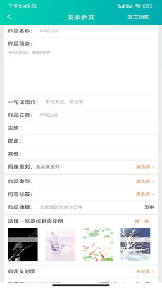 catai智能写作平台:官网批量写作助手,智能写作,getai智能写作体验 catai智能写作平台:官网批量写作助手,智能写作,getai智能写作体验